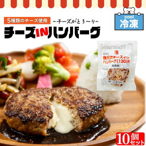 XAEgbgJÒ xXg S `[YCno[O 5̃`[Y Ⓚ 130g/ m5Zbg/ 10Zbgn Xg̖ WCO `[Y JG ` Ɩp  