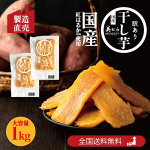 XAEgbgZ[Iő唼z Y  󂠂 1kg g͂邩 Yi (500g×2) e hV̓  ق XC[c zVC Y  _CGbg N u 