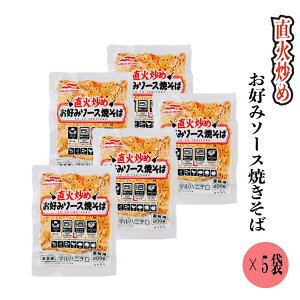 AEgbgEXő唼z }nj` uߏĂ ai Ă Ɩp200g×5Zbgu uߏĂ v SC 