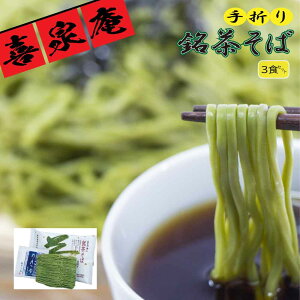 AEgbgEXő唼z  ܂ 3HZbg ÉYgp rt[Y M-3 Mtg t u܂΁v JL 