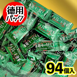 ӍՁE|CgUPI `R[g JJI72% m94 (47×2)n  meiji `R CACAO XC[c chocolate nCJJI JJI _CGbg  VFA   p NX}X