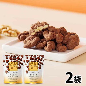 XAEgbgJÒ `R[g N[x`[ N~`R[g ibc AJY   m1:100g/2:200g/3:300gn `R XC[c `R e  