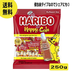 AEgbgEXő唼z n{[ O~ nbs[R[ 250g _CGbg O~  20ܓ 250g VFA   XC[c p ΂܂un{[nbs[R[v JC [