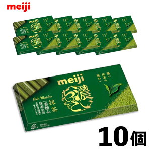 XAEgbgJÒ  Z傱ꂦƖ 46g ×10_Zbg ܂ Z `R[g  meiji Mtg  `R maccha uZ傱ꂦƖv JC [ 