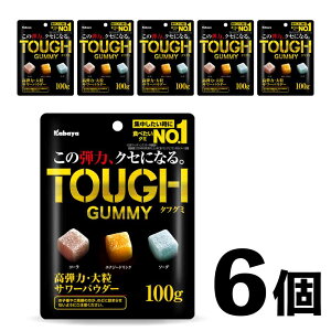 ^tO~ 100g ×6_Zbg W n[h O~ e 嗱 H H׉ ܂Ƃߔ  ԐH ItBX |Pbgَq  XC[c p َq u^tO~v JC [ 