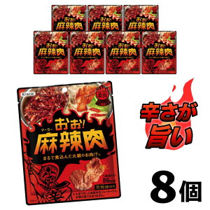 ӍՁEXő10%OFF I煓 30g×8_Zbg Γ sh  Ԟ zAWI Vr h ܂ W[L[ _CGbg wV[ 哤 W[L[ u I