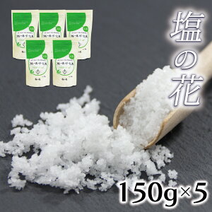 ubNtCf[IN[|ՊJÒ ̉ t[EhEZ 150g ̉ m1:150g`5:750gn  `bNt 嗱  e 牖    u t[hZ v 