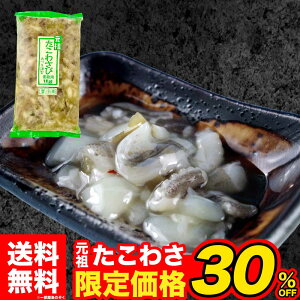 XAEgbgJÒ Ⓚ 킳 Ɩp 1kg Â܃t[Y Hp ܂    ܂   Tr ՂƐH ^R R  킳 Ⓚ