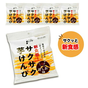 XAEgbgJÒ TNTN Â m1:55g`5:275gn FJHi ܂Ƃߔ   Ƃ َq FJ Vu XC[c  ܂ Psu