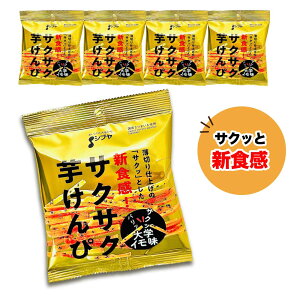 ubNtCf[IN[|ՊJÒ  FJHi wC m1:55g`5:275gn܂Ƃߔ   Ƃ َq XC[c aJ Vu  ܂ Psu