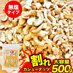 ubNtCf[IN[|ՊJÒ f JV[ibc 500g  sgp s 󂠂 ܂  `bNt [Xg  gbsO AW ufJV