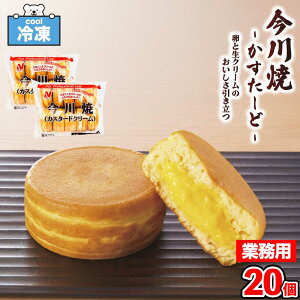 XAEgbgJÒ j`Ct[Y FQ  JX^[hN[ Ⓚ m20(650g×2)n ⓀHi aَq XC[c 唻Ă Ɩp dqW ` ȒP u Ă 