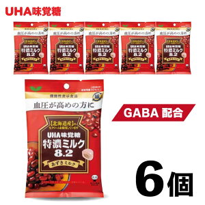 XAEgbgZ[J!! y GABAz zZ~N8.2 ~N @\\Hi 6܃Zbg UHAo  Z LfB َq A XC[c  ܂Ƃߔ uZ ~