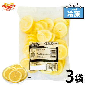 XAEgbgZ[Iő唼z Ⓚ XCX ֐؂ m500g 1/1kg 2/1.5kg 3܁n gsJ}A  EG XCX l[h AXN XJbV Y sgp 