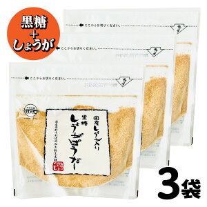 AEgbgEXő唼z 傤ς[ { _T Y 傤 m 1(160g)`4(640g) n   I pE_[ TgELr u傤pE_[v ꌧ J