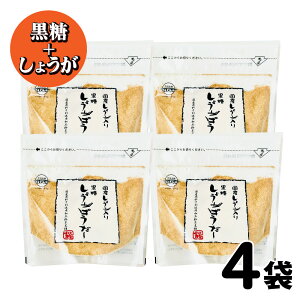 }\EXő唼z 傤ς[ { _T Y 傤 m 1(160g)`4(640g) n   I pE_[ TgELr u傤pE_[v ꌧ JC 