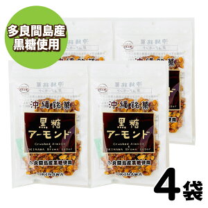 XAEgbgZ[J!!  A[h m 1(90g)`4(360g) n { _T NX}X Y TgELr َq yNZɂȂJJHIz NbVA[