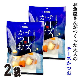 XAEgbgJÒ ΌY `[Y 220g×2 ܂  hV̓ 퉷  ӎ  O  Hi Y nO  lߍ킹 u`[Yv