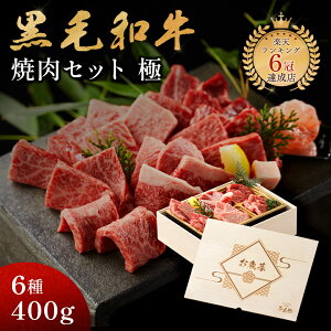 Ε Mtg AMtg јa ēZbg y  z Mtg Hו v[g Hו 蕨  Y 6 400g ؔ ē  \|_ AfX≖ ≖ lCj[