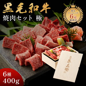 Mtg   ēZbg lΉ w јa Y ay  z 蕨 ̓ v[g  A5 6 400g ؔ ē  \|_ AfX≖ Ya Mtg 