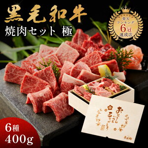 ̓ v[g AMtg јa ēZbg y  z Mtg e av[g Hו 蕨  Y 6 400g ؔ ē  \|_ AfX≖ ≖ lC
