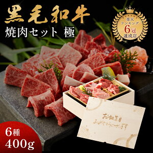a v[g AMtg јa ēZbg y  z̓ v[g 蕨  Y 6 400g ؔ ē  \|_ AfX≖ ≖ lCj[ X̖ 