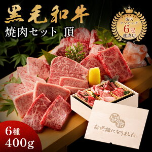 bɂȂ܂ Mtg AMtg јa ēZbg y  z Mtg 蕨  Y 6 400g ؔ ސEj җj ē  \|_ AfX≖ ≖ lC