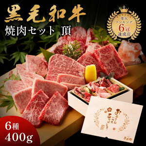 ̓ v[g AMtg јa ēZbg y  z e av[g Hו Mtg 蕨  Y 6 400g ؔ ē  \|_ v[g AfX
