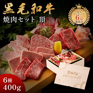 a v[g AMtg јa ēZbg y  z Mtg ̓ v[g 蕨  Y 6 400g ؔ ē  \|_ AfX≖ ≖ lCj[ 