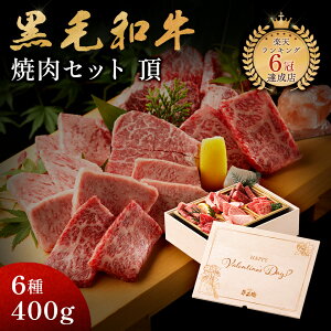 o^C v[g AMtg lΉ јa o^C ēZbg y  z Mtg ̓ v[g 蕨  Y 6 400g ؔ ē  \|_ A