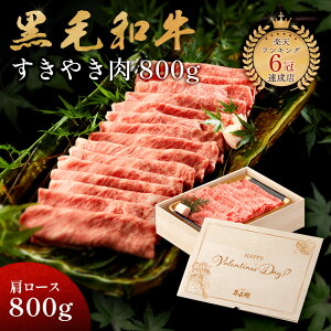 o^C ÂȂ AMtg јa Ă  800g ؔ Ă Mtg [X 蕨 Y 100 ȒP  ēq