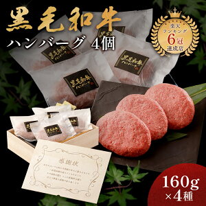 ӏ A Mtg јa no[O Mtg 4 ސEj Ⓚ 蕨 Y 100  ؔ  lCj[ X̖ Ya Mtg ēq