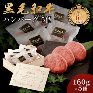ӏ A Mtg јa no[O Mtg 5 ސEj Ⓚ 蕨 Y 100  ؔ  lCj[ X̖ Ya Mtg ēq