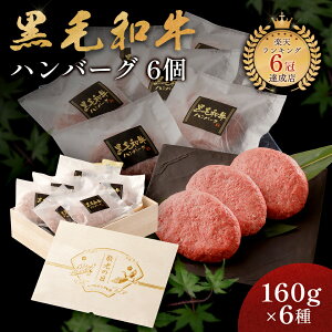 hV̓ A Mtg јa no[O Mtg 6 e v[g Ⓚ 蕨 Y 100  ؔ  lCj[ X̖ Ya Mtg ēq (6)