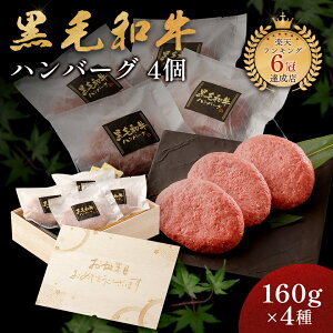 av[g A Mtg јa no[O Mtg 4 e av[g Ⓚ 蕨 Y 100  ؔ  lCj[ X̖ Ya Mtg ̂ 