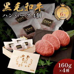 ̓ A Mtg јa no[O Mtg 4 e v[g Ⓚ 蕨 Y 100  ؔ  lCj[ X̖ Ya Mtg ēq (4)