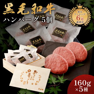 ̓ A Mtg јa no[O Mtg 5 e v[g Ⓚ 蕨 Y 100  ؔ  lCj[ X̖ Ya Mtg ēq (4)