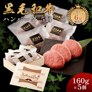 Father's Day ̓ Mtg A Mtg јa no[O Mtg 5 Ⓚ 蕨 Y 100  ؔ  lCj[ X̖ Ya Mtg ̂ ēq (5)