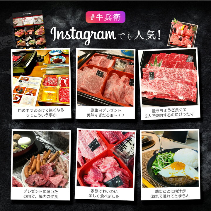 楽天市場】ギフト 肉 カタログギフト お肉 ギフト カタログ 「匠が選ぶ 