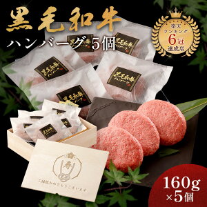 j A Mtg јa no[O Mtg 5 Ⓚ 蕨 Y 100  ؔ  lCj[ X̖ Ya Mtg ̂ ēq