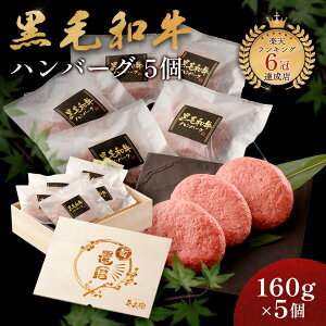 җj A Mtg јa no[O Mtg 5 Ⓚ 蕨 Y 100  ؔ  lCj[ X̖ Ya Mtg ̂ ēq