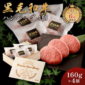 oYj A Mtg јa no[O Mtg 4 Ⓚ 蕨 Y 100  ؔ  lCj[ X̖ Ya Mtg ̂ ēq