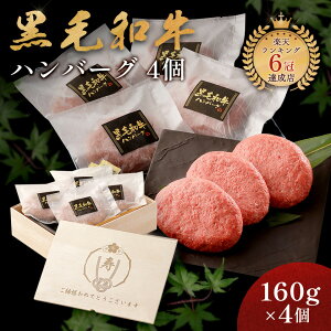 j A Mtg јa no[O Mtg 4 Ⓚ 蕨 Y 100  ؔ  lCj[ X̖ Ya Mtg ̂ ēq