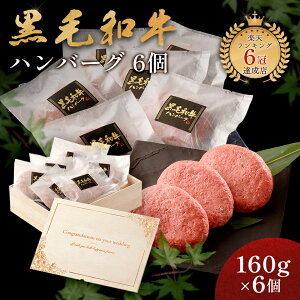 mj A Mtg јa no[O Mtg 6 Ⓚ 蕨 Y 100  ؔ  lCj[ X̖ Ya Mtg ̂ ēq