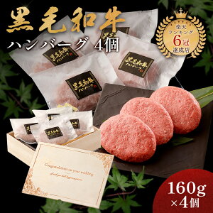 mj A Mtg јa no[O Mtg 4 Ⓚ 蕨 Y 100  ؔ  lCj[ X̖ Ya Mtg ̂ ēq
