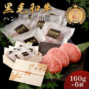  A Mtg јa no[O Mtg 6 Ⓚ 蕨 Y 100  ؔ  lCj[ X̖ Ya Mtg ̂ ēq