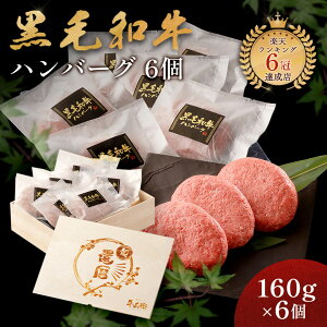 җj A Mtg јa no[O Mtg 6 Ⓚ 蕨 Y 100  ؔ  lCj[ X̖ Ya Mtg ̂ ēq