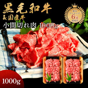 Mtg јa Ԑ؂ 1kg (500g×2) ϕ uߕ [X Mtg 蕨 ̓ v[g Y 100   ȒP ēq 󂠂  hV̓ Ε N o^C Â