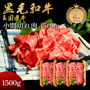 Mtg јa Ԑ؂ 1,500g (500g×3) ϕ uߕ [X Mtg 蕨 ̓ v[g Y 100   ȒP ēq 󂠂  hV̓ Ε N o^C 