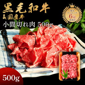 Mtg јa Y Ԑ؂ 500g ϕ uߕ [X Mtg 蕨 ̓ v[g 100   ȒP ēq 󂠂  hV̓ Ε N o^C ÂȂ z